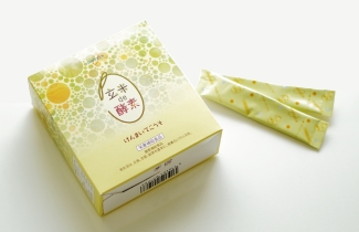 千坂式関連書 | 食健オンラインショップ
