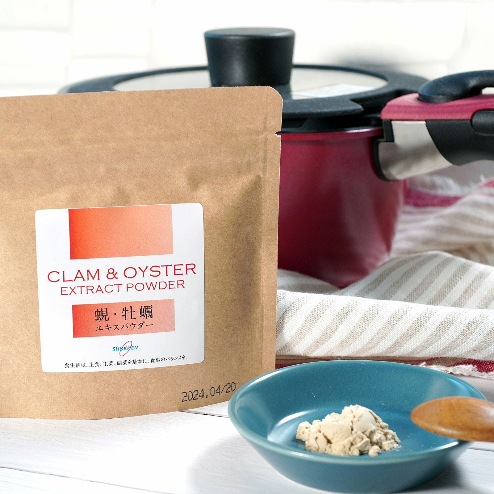 素肌彩 (そきさい） ゴールドQ 50g | セルフケア用品 | 食健オンライン