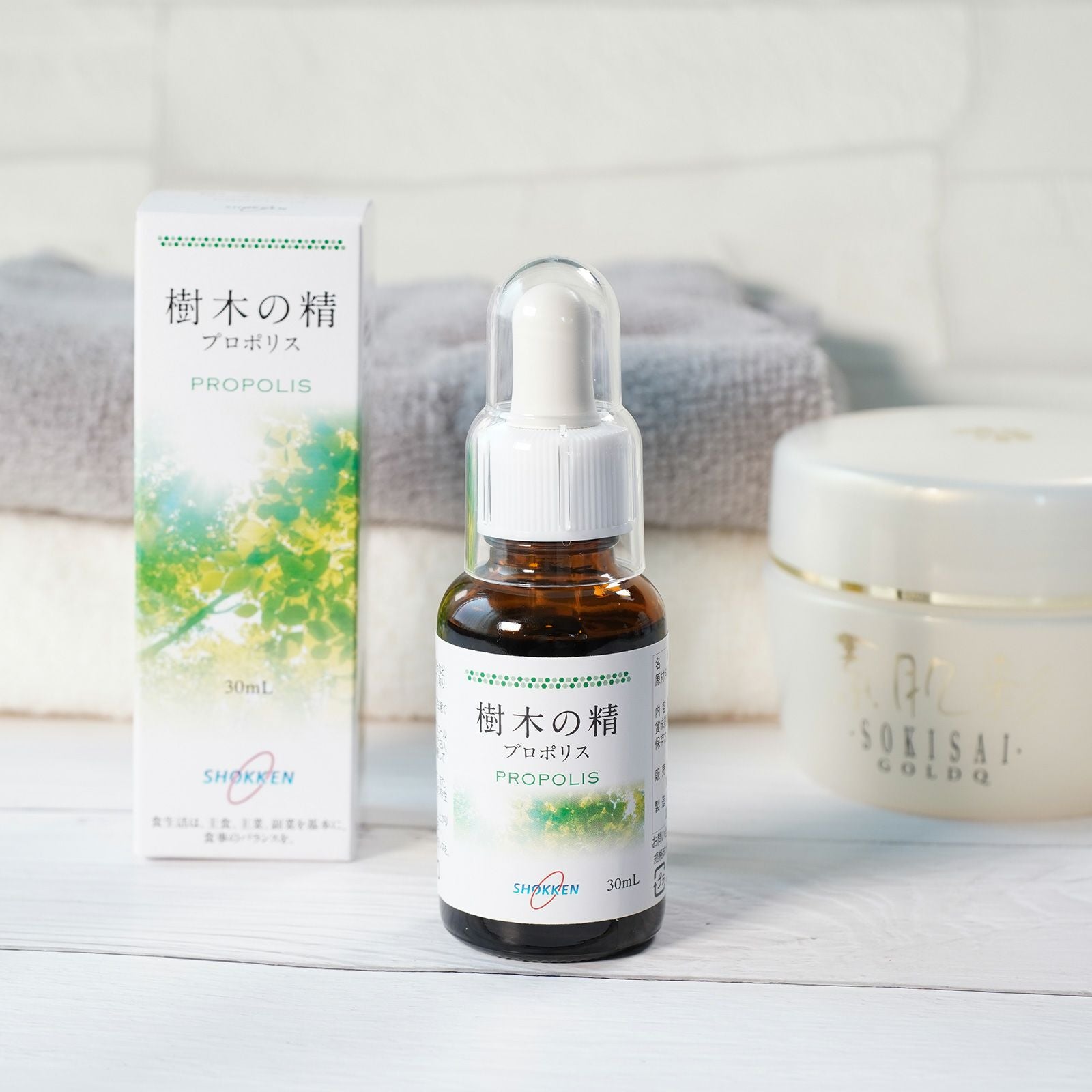 樹木の精 プロポリス 30ml スポイト付 | サプリメント | 食健