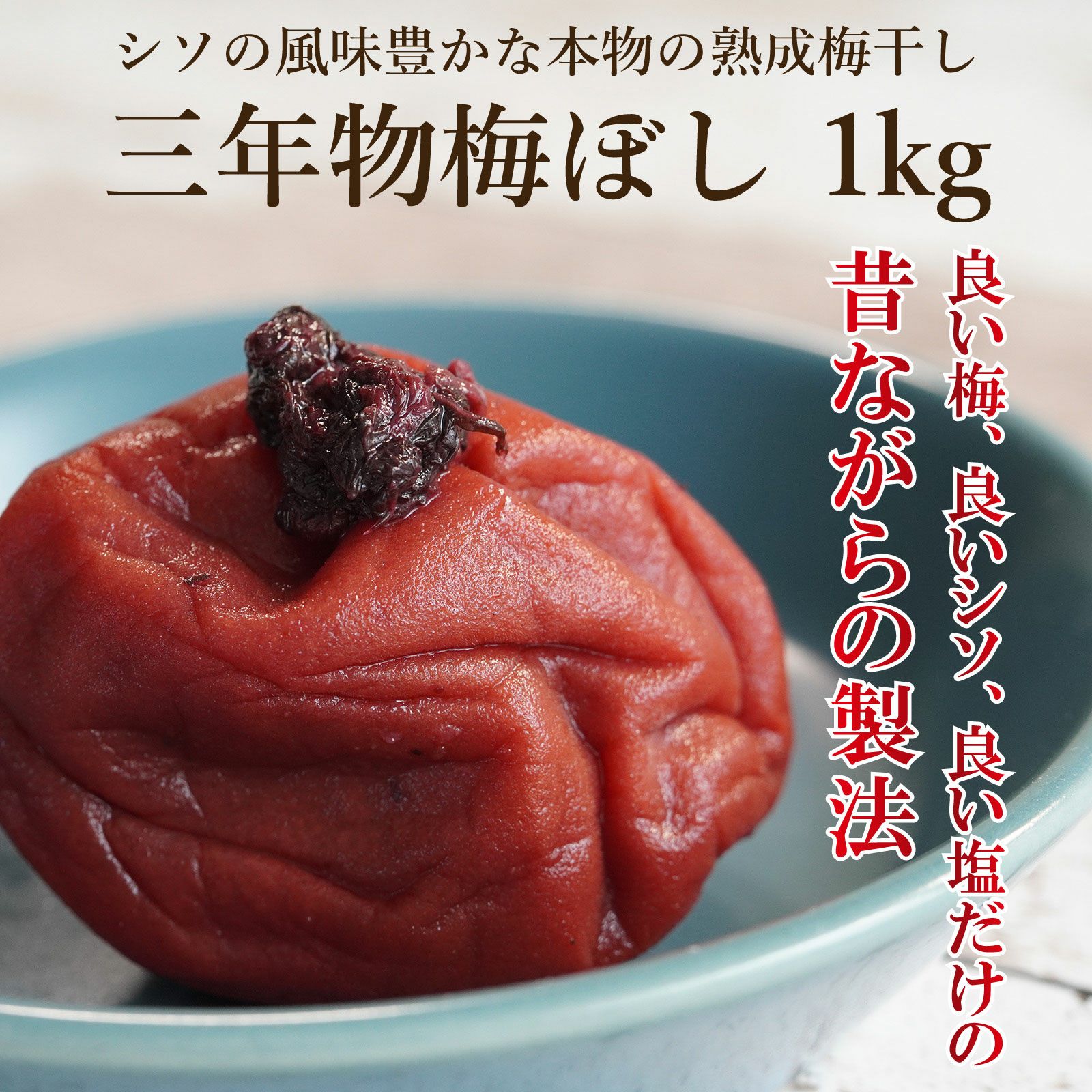 千坂メソッド因果表 | 書籍 | 食健オンラインショップ