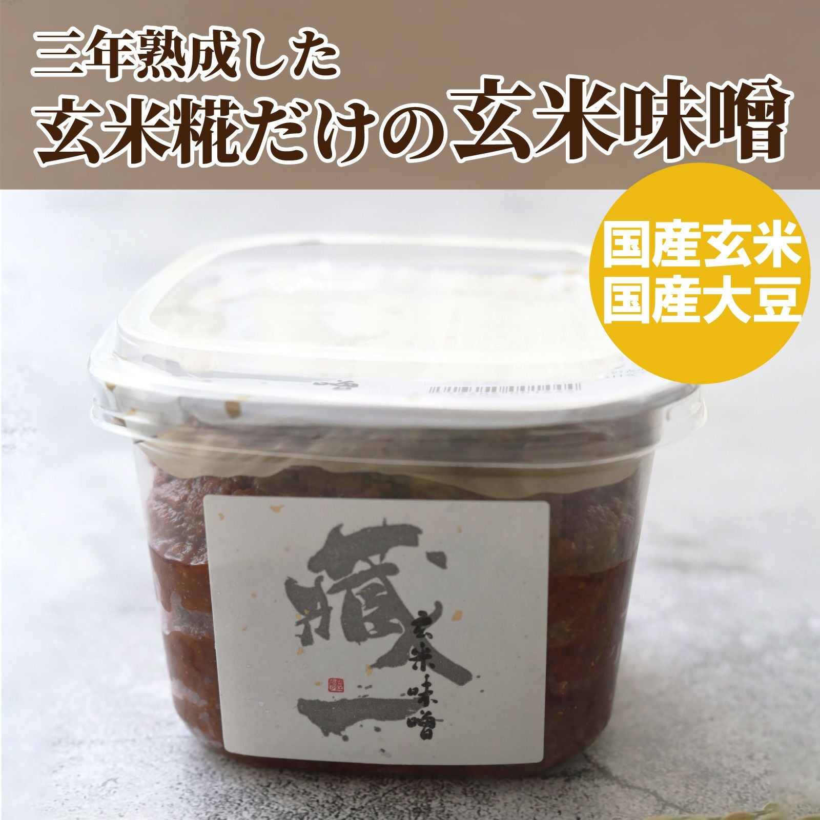 千坂メソッド因果表 | 書籍 | 食健オンラインショップ