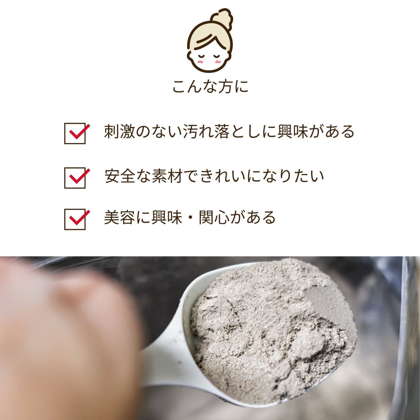 （有）JUN　高純度　国産モンモリロナイト　５ｋg　水質改善　ミネラル　補給 モンモリロナイト / ベントナイト 1kg | セルフケア用品 | 食健