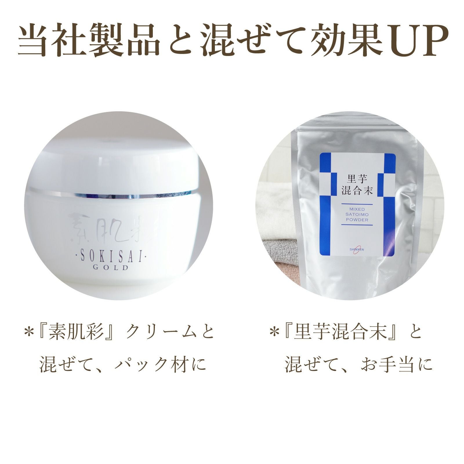 モンモリロナイト / ベントナイト 1kg | セルフケア用品 | 食健