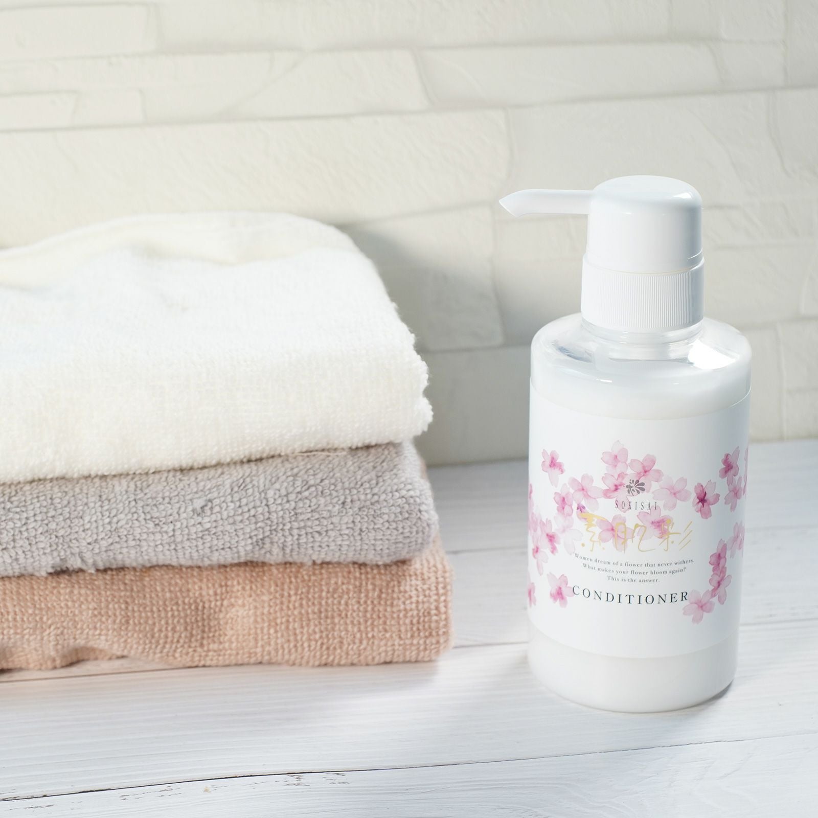 素肌彩 (そきさい） ゴールドQ 50g | セルフケア用品 | 食健オンライン